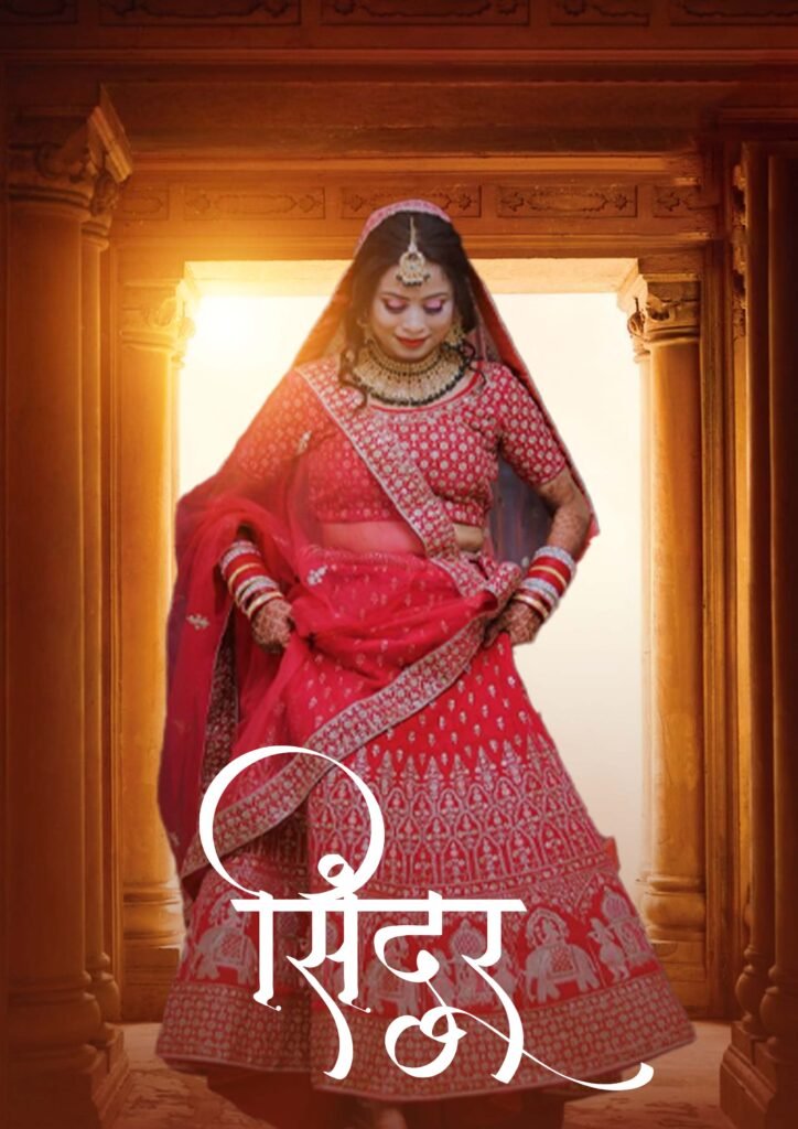 Poster 6