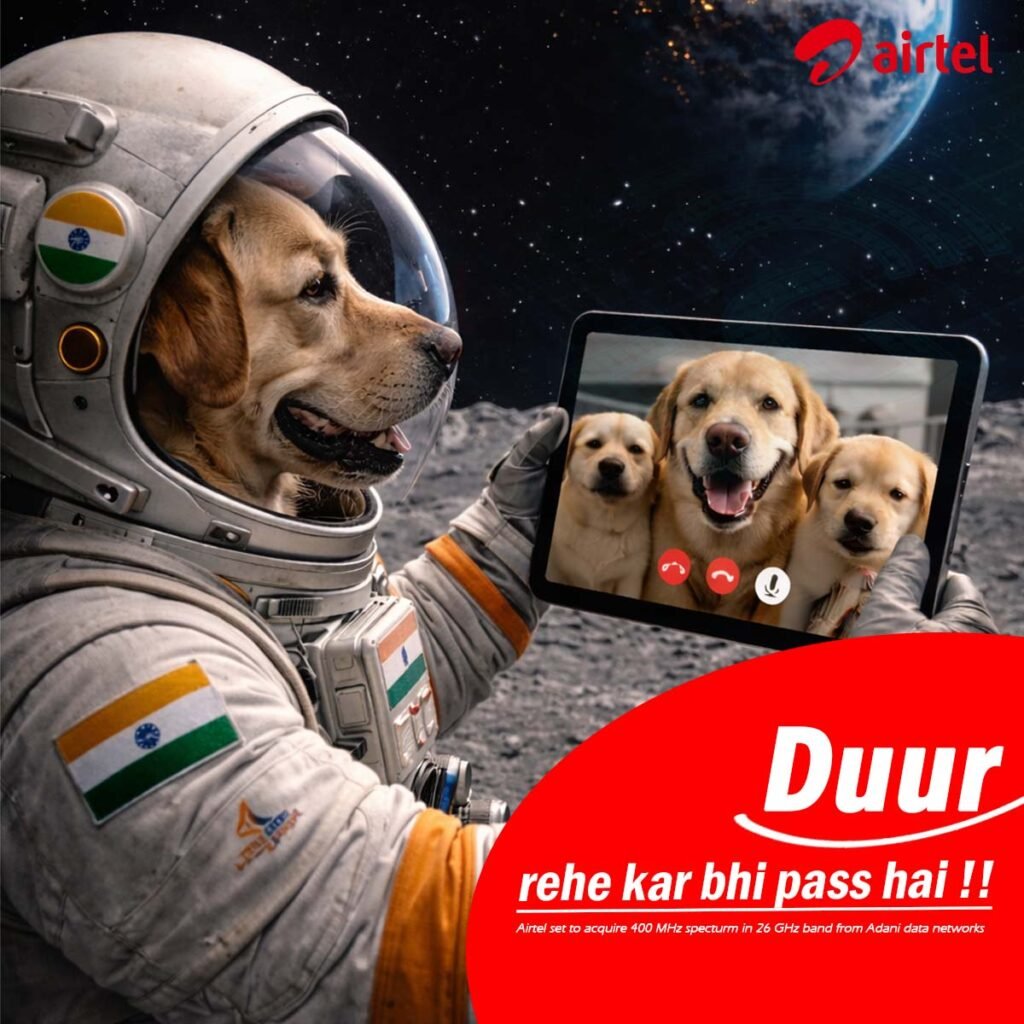 airtel shape
