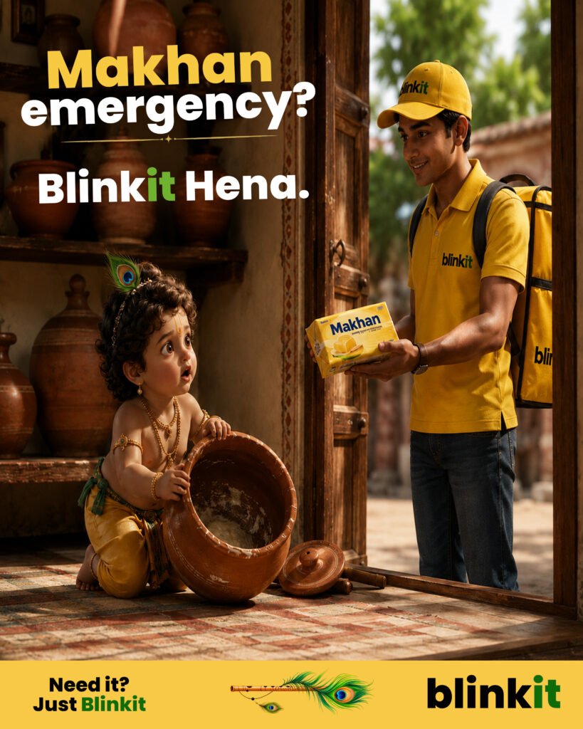 janamasthmi post blinkit